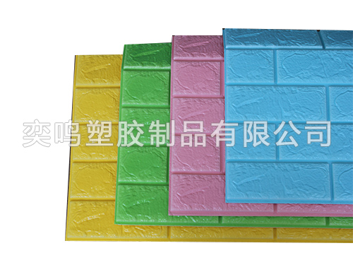 3d墙砖