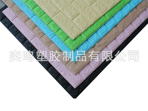 3d墙砖